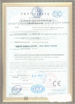 德昌游览路线规划示例